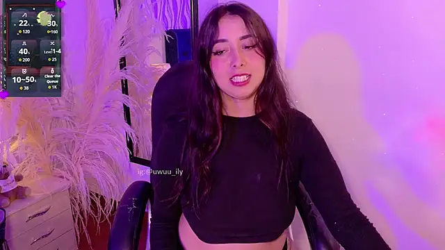 Snapshot of ANNE_HONEY55 chatting on May 11, 2026, 12:12 am ANNE HONEY55 online show from May 11, 2026, 12:12 am