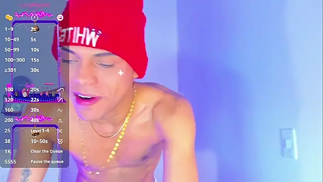 Snapshot of visaelX chatting on February 20, 2025, 5:30 pm visaelX online show from February 20, 2025, 5:30 pm