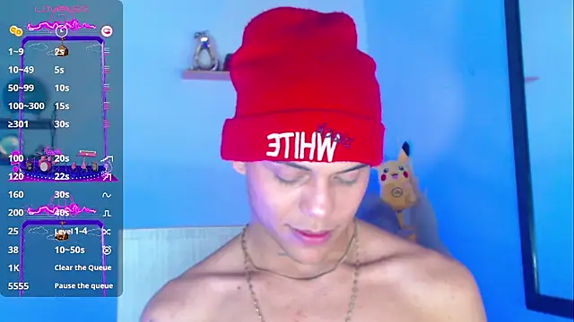 Snapshot of visaelX chatting on February 21, 2025, 3:12 am visaelX online show from February 21, 2025, 3:12 am