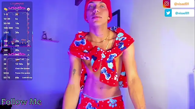 Snapshot of visaelX chatting on March 6, 2025, 9:47 am visaelX online show from March 6, 2025, 9:47 am