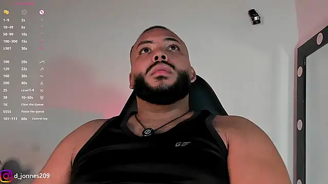 Snapshot of DilanJonnes_ chatting on July 16, 2026, 7:00 pm DilanJonnes online show from July 16, 2026, 7:00 pm