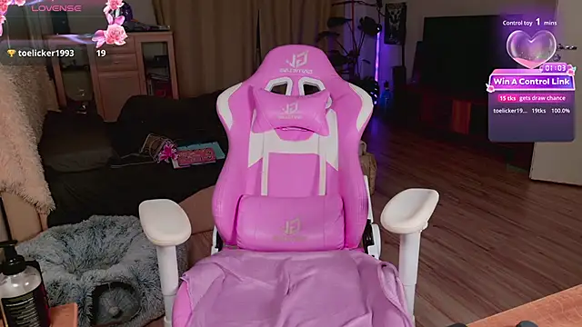 Snapshot of _enternity_ chatting on February 6, 2026, 11:45 pm enternity online show from February 6, 2026, 11:45 pm