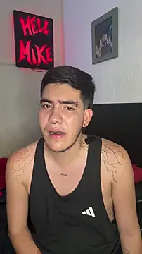 hellofmike online show from December 14, 2025, 2:22 pm