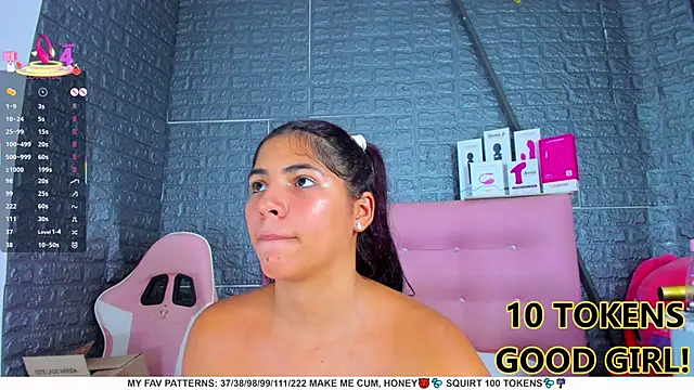 AriannaLewiis online show from February 28, 2025, 1:26 am