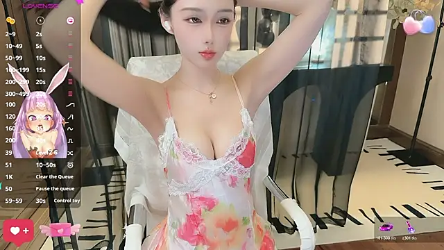 Snapshot of Aisi-20 chatting on November 10, 2025, 7:24 am Aisi-20 online show from November 10, 2025, 7:24 am