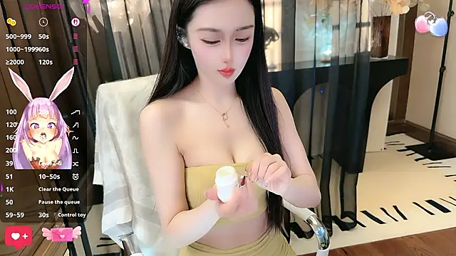 Aisi-20 online show from March 26, 2026, 8:01 am