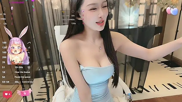 Snapshot of Aisi-20 chatting on October 20, 2025, 7:20 am Aisi-20 online show from October 20, 2025, 7:20 am