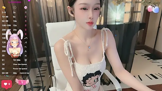 Snapshot of Aisi-20 chatting on October 21, 2025, 6:57 am Aisi-20 online show from October 21, 2025, 6:57 am