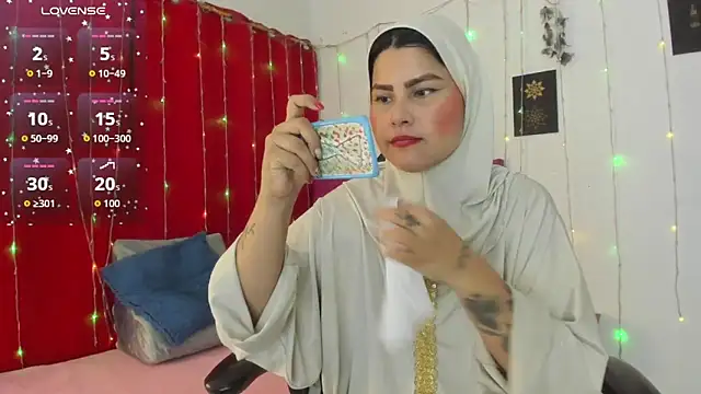 Snapshot of AishaAmin_ chatting on May 29, 2026, 12:33 pm AishaAmin online show from May 29, 2026, 12:33 pm