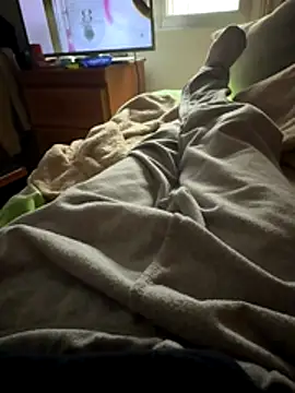 nene fun online show from December 20, 2025, 10:51 am