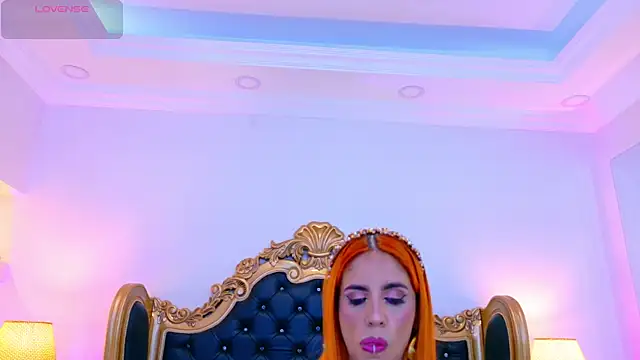 AdelinaVans online show from January 17, 2026, 11:25 am