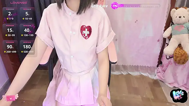 Yuka Chan online show from October 9, 2025, 12:38 pm