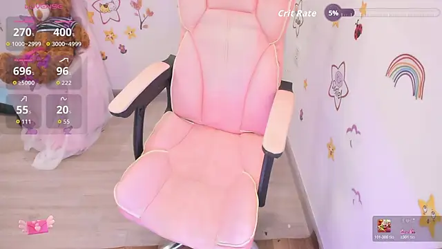 Snapshot of Yuka_Chan chatting on June 10, 2026, 1:56 pm Yuka Chan online show from June 10, 2026, 1:56 pm