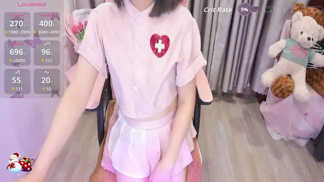 Yuka Chan online show from November 23, 2025, 1:32 pm