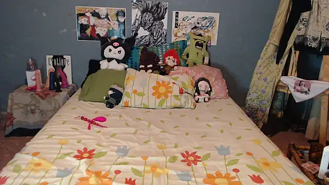 toukarubyuwu online show from December 4, 2024, 3:09 am