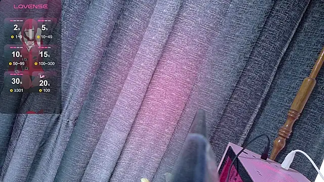 Snapshot of Inori_08 chatting on June 16, 2026, 5:46 pm Inori 08 online show from June 16, 2026, 5:46 pm
