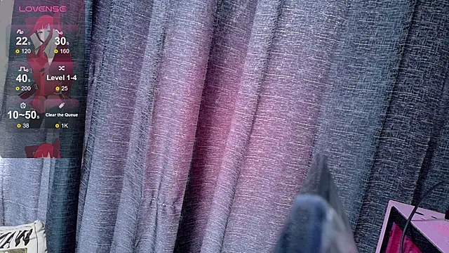 Snapshot of Inori_08 chatting on July 20, 2026, 6:10 pm Inori 08 online show from July 20, 2026, 6:10 pm