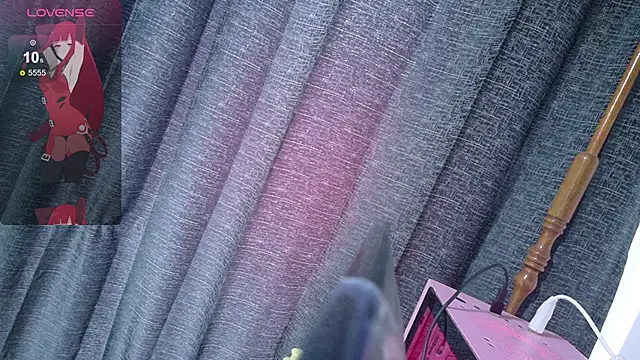 Snapshot of Inori_08 chatting on June 6, 2026, 6:02 pm Inori 08 online show from June 6, 2026, 6:02 pm