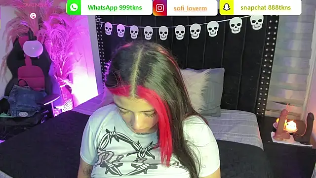 Snapshot of Sofiia-Rubb chatting on October 17, 2025, 3:54 am Sofiia-Rubb online show from October 17, 2025, 3:54 am