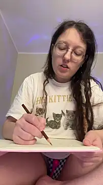 Snapshot of emigooflordXD chatting on November 19, 2025, 7:47 pm emigooflordXD online show from November 19, 2025, 7:47 pm