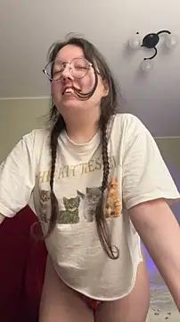 Snapshot of emigooflordXD chatting on October 23, 2025, 2:05 pm emigooflordXD online show from October 23, 2025, 2:05 pm