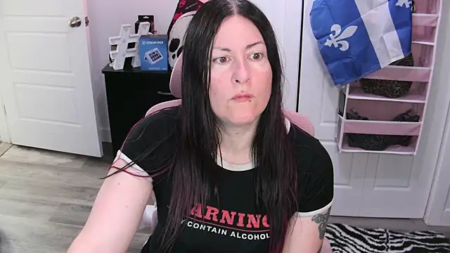 Snapshot of gennyrock chatting on July 25, 2026, 12:11 pm gennyrock online show from July 25, 2026, 12:11 pm