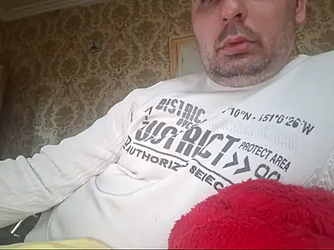 Snapshot of Basszos88i chatting on December 17, 2024, 2:44 pm Basszos88i online show from December 17, 2024, 2:44 pm
