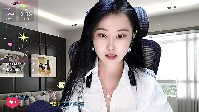 Snapshot of W-E-N-123 chatting on November 1, 2025, 1:38 pm W-E-N-123 online show from November 1, 2025, 1:38 pm