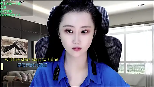 W-E-N-123 online show from May 4, 2026, 12:58 am