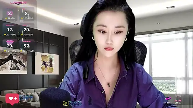 Snapshot of W-E-N-123 chatting on October 31, 2025, 1:13 am W-E-N-123 online show from October 31, 2025, 1:13 am