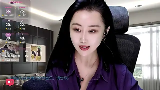 Snapshot of W-E-N-123 chatting on November 24, 2025, 2:55 am W-E-N-123 online show from November 24, 2025, 2:55 am