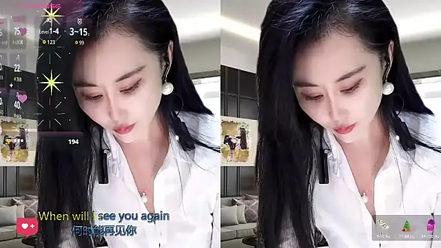 Snapshot of W-E-N-123 chatting on November 2, 2025, 1:43 am W-E-N-123 online show from November 2, 2025, 1:43 am