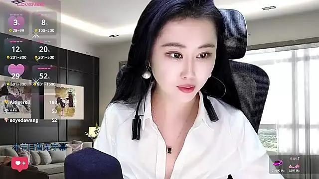 Snapshot of W-E-N-123 chatting on November 9, 2025, 2:10 pm W-E-N-123 online show from November 9, 2025, 2:10 pm