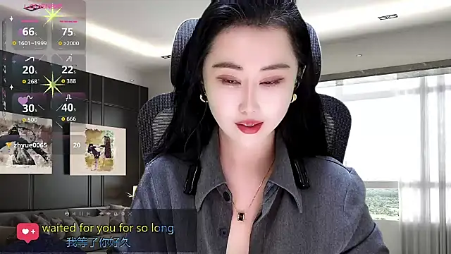 Snapshot of W-E-N-123 chatting on November 14, 2025, 1:48 pm W-E-N-123 online show from November 14, 2025, 1:48 pm