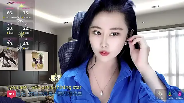 Snapshot of W-E-N-123 chatting on October 22, 2025, 12:21 am W-E-N-123 online show from October 22, 2025, 12:21 am