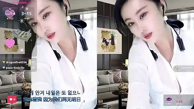 Snapshot of W-E-N-123 chatting on November 10, 2025, 2:16 am W-E-N-123 online show from November 10, 2025, 2:16 am