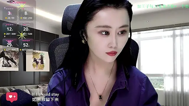 Snapshot of W-E-N-123 chatting on November 30, 2025, 1:39 am W-E-N-123 online show from November 30, 2025, 1:39 am