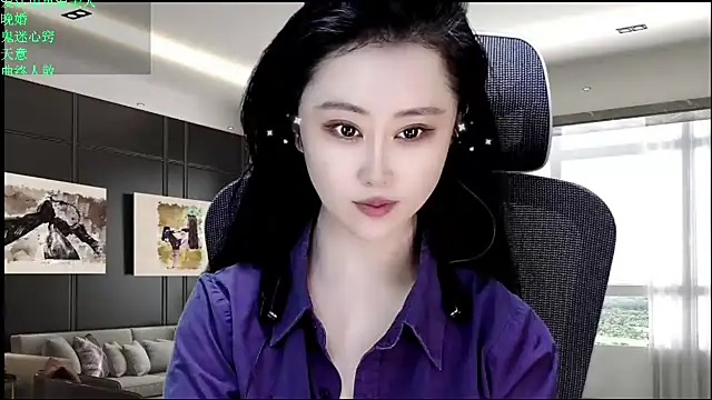 W-E-N-123 online show from May 3, 2026, 12:16 am