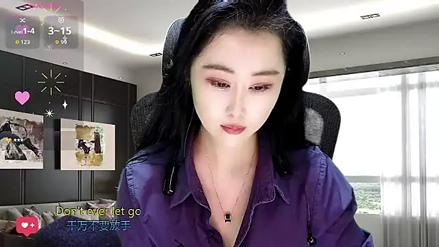 Snapshot of W-E-N-123 chatting on November 12, 2025, 1:43 am W-E-N-123 online show from November 12, 2025, 1:43 am