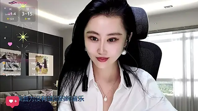 Snapshot of W-E-N-123 chatting on November 23, 2025, 2:49 pm W-E-N-123 online show from November 23, 2025, 2:49 pm