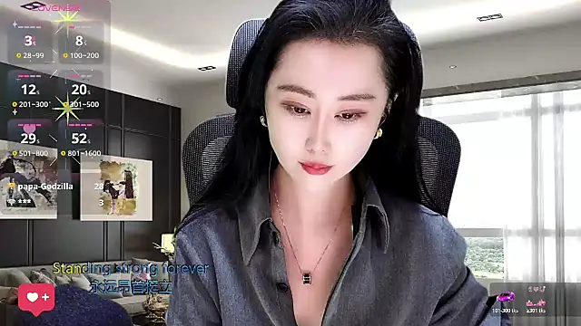 Snapshot of W-E-N-123 chatting on November 14, 2025, 1:42 am W-E-N-123 online show from November 14, 2025, 1:42 am