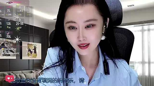 Snapshot of W-E-N-123 chatting on November 28, 2025, 1:44 pm W-E-N-123 online show from November 28, 2025, 1:44 pm