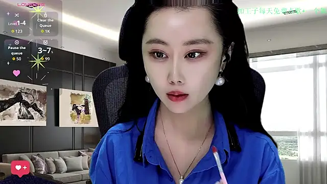 Snapshot of W-E-N-123 chatting on December 5, 2025, 12:54 am W-E-N-123 online show from December 5, 2025, 12:54 am