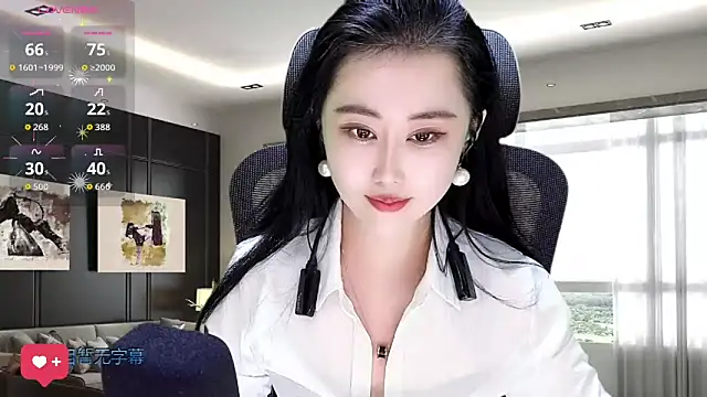 Snapshot of W-E-N-123 chatting on November 15, 2025, 1:59 pm W-E-N-123 online show from November 15, 2025, 1:59 pm