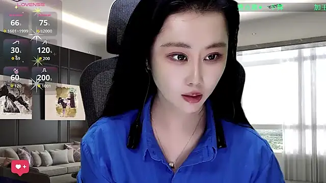 Snapshot of W-E-N-123 chatting on December 14, 2025, 1:34 am W-E-N-123 online show from December 14, 2025, 1:34 am