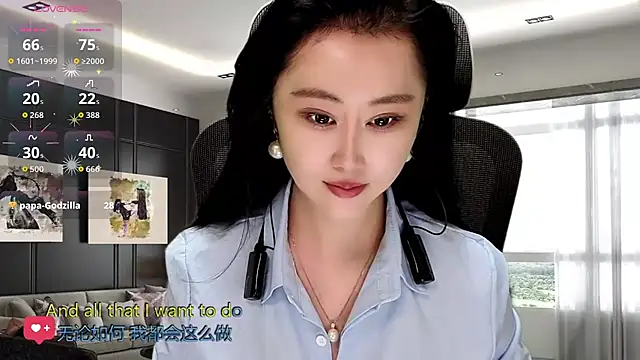 Snapshot of W-E-N-123 chatting on November 28, 2025, 1:39 am W-E-N-123 online show from November 28, 2025, 1:39 am