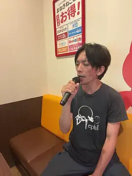 Snapshot of Katakuriko-Denpun chatting on July 22, 2026, 10:28 am Katakuriko-Denpun online show from July 22, 2026, 10:28 am