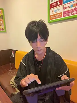 Snapshot of Katakuriko-Denpun chatting on July 26, 2026, 11:39 am Katakuriko-Denpun online show from July 26, 2026, 11:39 am