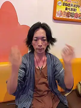 Snapshot of Katakuriko-Denpun chatting on June 28, 2026, 10:54 am Katakuriko-Denpun online show from June 28, 2026, 10:54 am