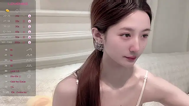 Snapshot of UU-1314 chatting on April 17, 2026, 11:02 am UU-1314 online show from April 17, 2026, 11:02 am